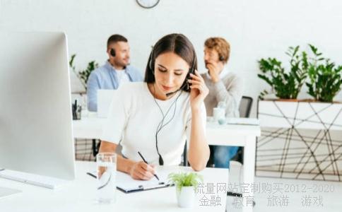 乐视网股票可能被暂停上市，为什么还有那么多人买？