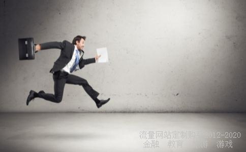 简述未来国际战略形势有哪些发展趋势