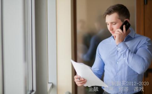 金融街000402相关图片 金融街000402相关图片