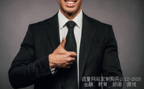 股神巴菲特简介相关图片