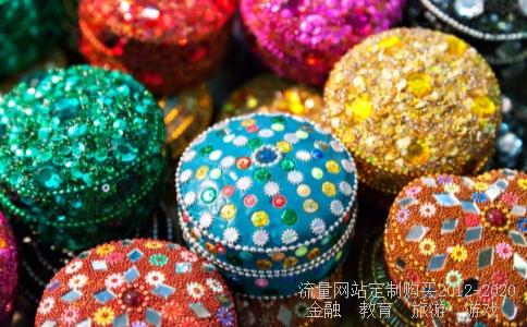 
中南建设股票为什么停牌了
