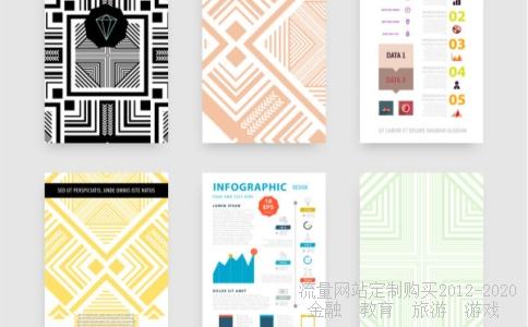 最好玩的模拟炒股游戏？