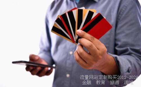 roe相关图片 roe相关图片