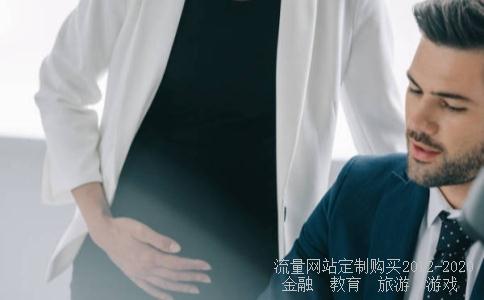 殷保华江恩八线相关图片 殷保华江恩八线相关图片