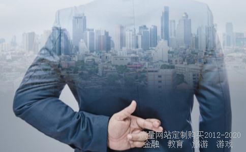 
泰达宏利基金管理有限公司的公司简介
