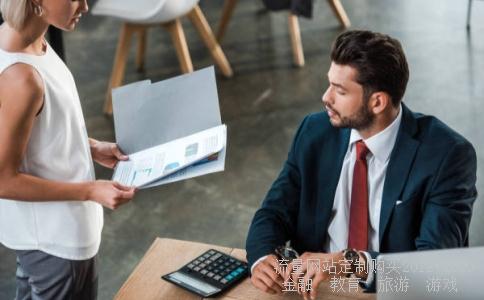 代收外汇相关图片 代收外汇相关图片