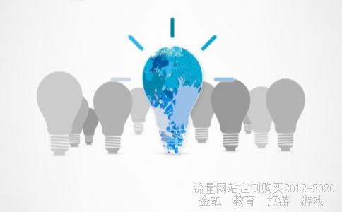 青青稞酒股票相关图片 青青稞酒股票相关图片