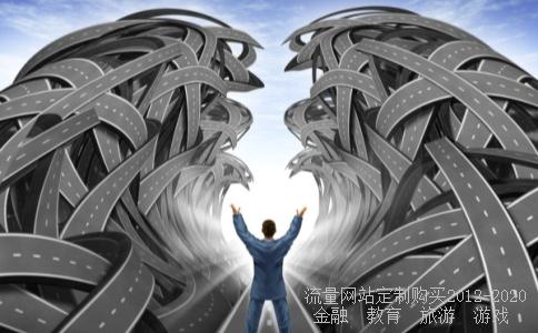 002553南方轴承跌停能不能卖出