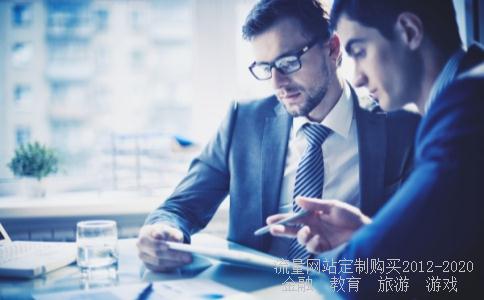 金通灵股票相关图片 金通灵股票相关图片