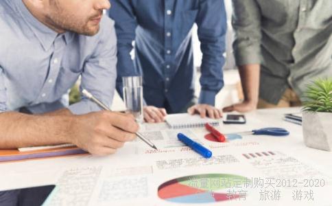 隧道股份股票相关图片 隧道股份股票相关图片