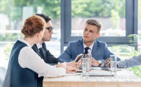 证券公司待遇相关图片 证券公司待遇相关图片