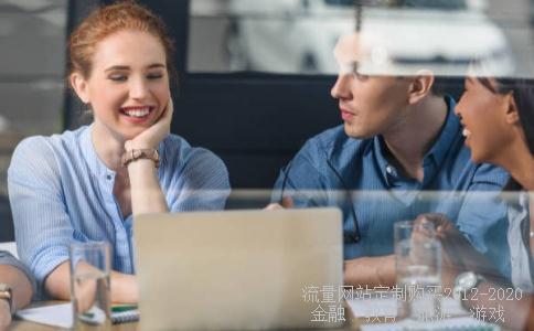 香溢融通2015年中报行情分析