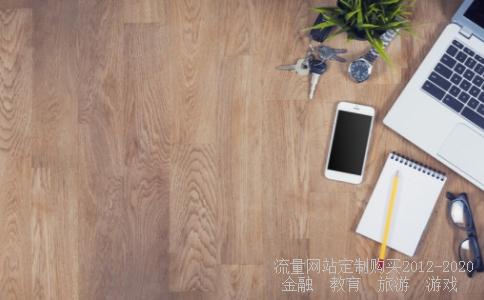 证券投资基金的分类相关图片 证券投资基金的分类相关图片