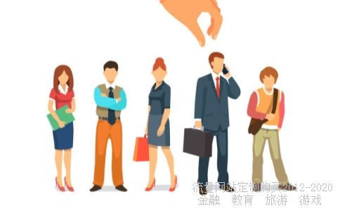 000712股吧相关图片 000712股吧相关图片