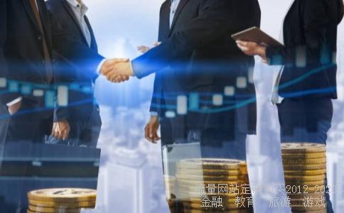 青青稞酒股票相关图片 青青稞酒股票相关图片