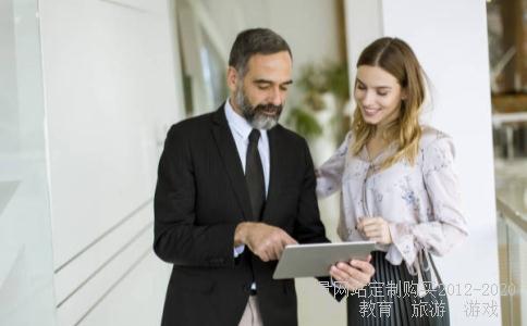 怎么评价唯品会?