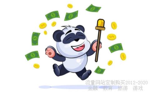 太安堂铍宝解热消炎胶囊效果怎样？