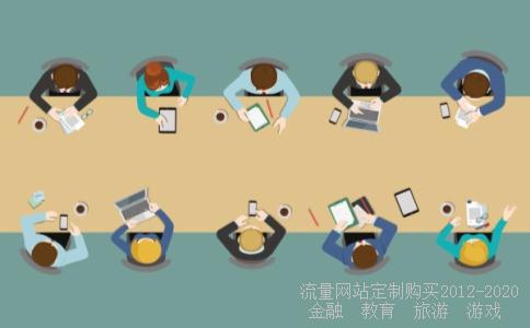 招商轮船的公司特点