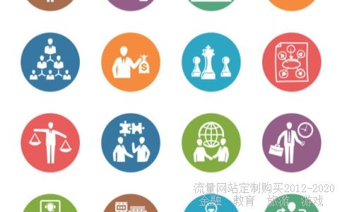 通化金马股票相关图片