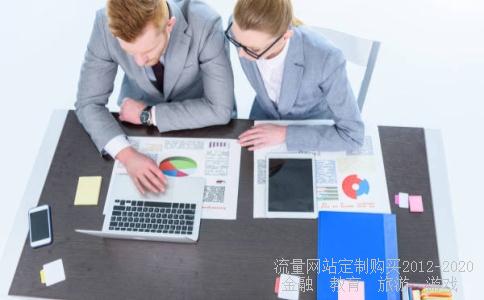 江苏阳光集团相关图片