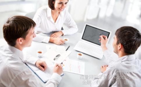 股票300095相关图片 股票300095相关图片