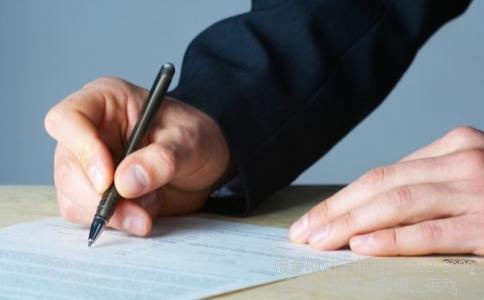 601928凤凰传媒相关图片