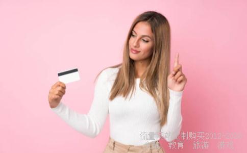 601126四方股份相关图片 601126四方股份相关图片