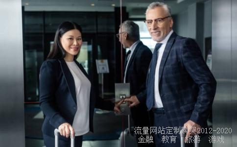 恒指期货和恒生指数是什么关系?怎么开通恒指期货账户?