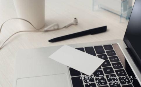 
国投新集能源股份有限公司包含哪些煤矿
