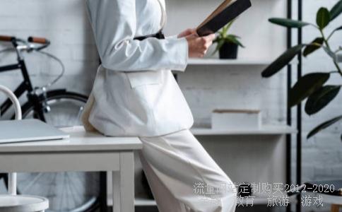 长春一东600148相关图片