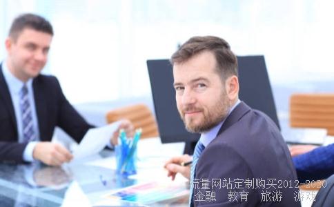 货币式基金和人民币理财产品哪个好?