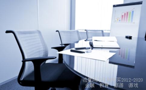 000530股吧相关图片