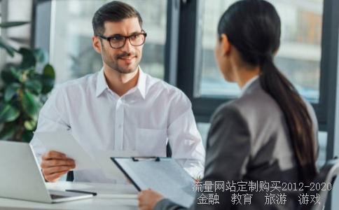 青岛澳柯玛集团总公司怎么样?