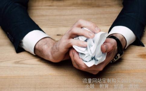 中国铝业股票怎么回事