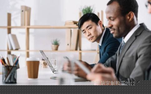 股票600489相关图片