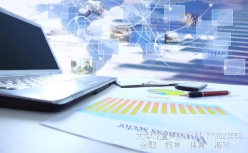 中原内配股票相关图片