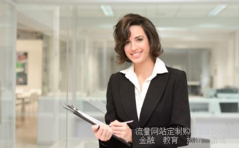 关于股票000799和601899和600327怎么操作