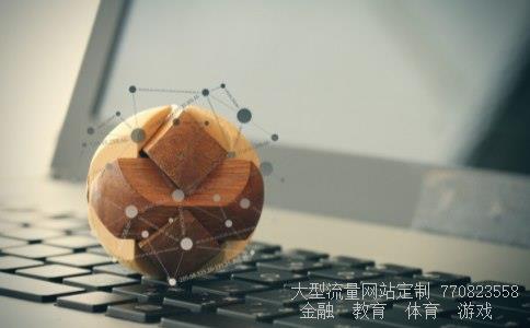 000978股票相关图片 000978股票相关图片