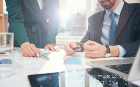 股指期货合约价值怎么算?