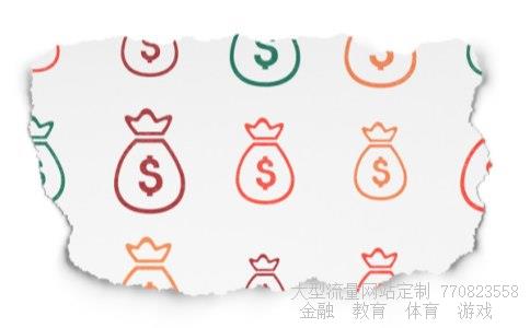 国信证券鑫网相关图片 国信证券鑫网相关图片