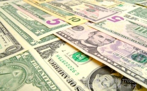 股票600129相关图片