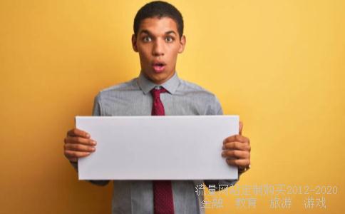 金改概念股龙头股有哪些