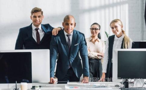 股指期货公司相关图片 股指期货公司相关图片