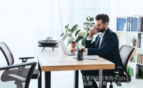 华东医药股票相关图片 华东医药股票相关图片