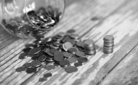 南方现金a货币基金怎样