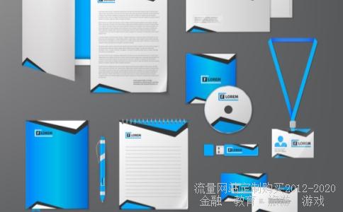 我是做期货食用油的.我该看那个股票啊