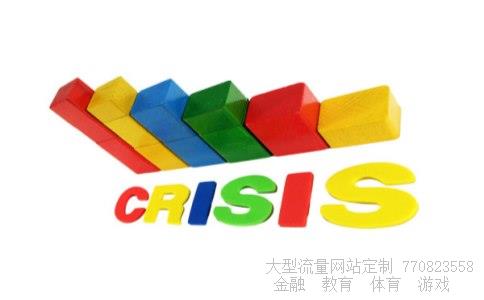 国信证券鑫网相关图片 国信证券鑫网相关图片