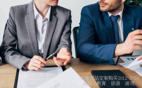 我怎么找不到合众思壮科技股份有限公司股票