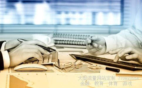 华能国际600011相关图片 华能国际600011相关图片