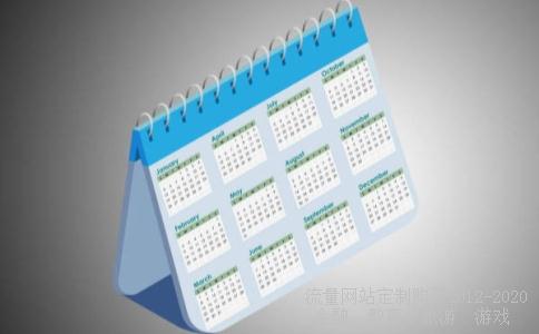 600168股票-
十大环保股票
